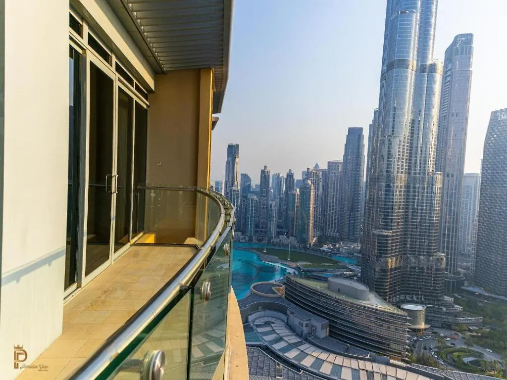 The Dubai Mall Residences